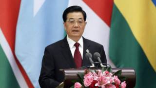 Chủ tịch Hồ Cẩm Đào tại Thượng đỉnh Trung - Phi