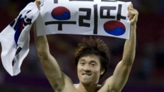 Park Jong woo