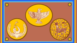 கிழக்கு மாகாண சபையின் சின்னம்