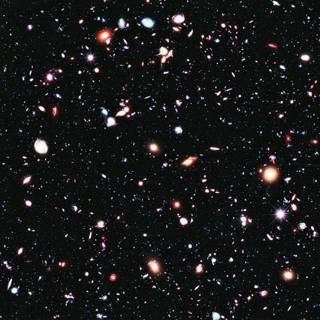 Imagen Campo Profundo eXtremo o XDF