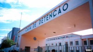 Fachada Carandiru | Foto: BBC