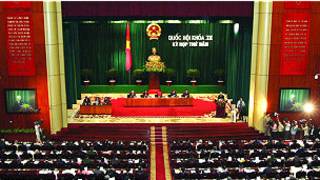 Quốc hội Việt Nam