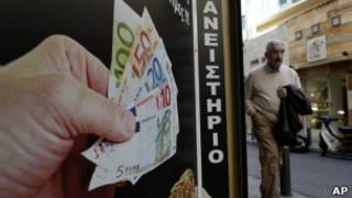 Euros griegos
