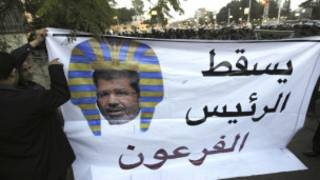 Shugaba Muhammad Morsi
