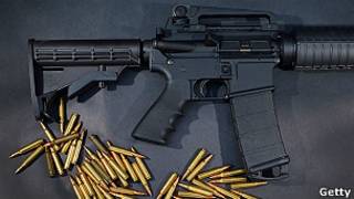 Armas en EE.UU.