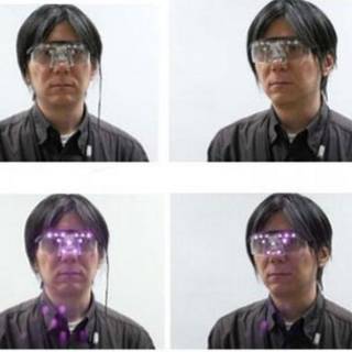 Visera que impide reconocimiento facial