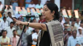 भाजपा नेता सुषमा स्वराज