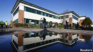 Hospital Mid Staffordshire