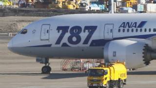 Dreamliner 787