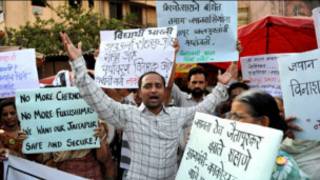 विरोध