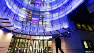 Trụ sở BBC (New Broadcasting House)
