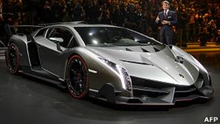 Lamborghini Veneno
