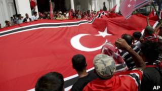 Bendera Aceh