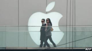 Tienda Apple en Pekín. Fotos de archivo