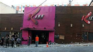 Discoteca Kiss