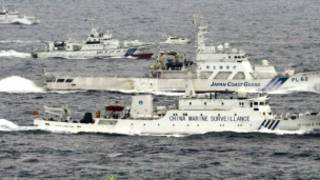 senkaku diaoyu