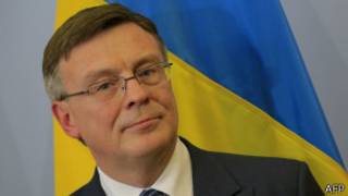 Леонід Кожара