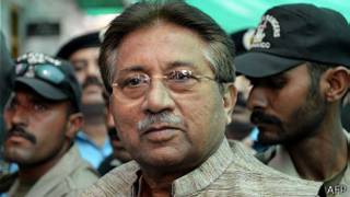 Tsohon shugaban Pakistan Pervez Musharraf