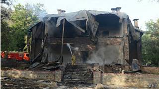 Residencia Ziarat