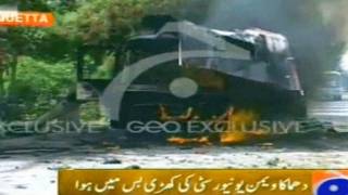 Imágenes de la explosión en la televisión pakistaní