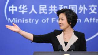 華春瑩