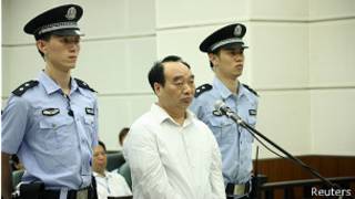 Lei Zhengfu en el juicio