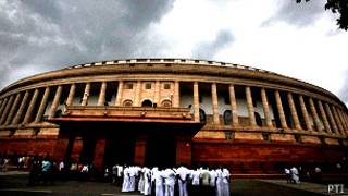 Indian Parliamnet, भारतीय संसद