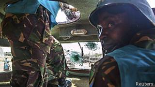 Tropas de paz de la ONU y la Unión Africana