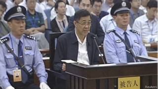 Bạc Hy Lai tại tòa