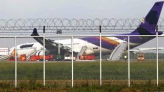 Máy bay Thai Airways gặp nạn
