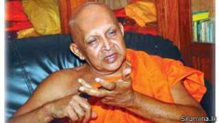 Aluthwewa Soratha Nayake Thero
