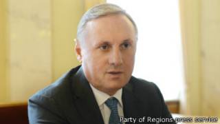 Єфремов