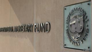 МВФ