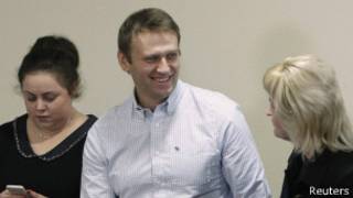 Навальний