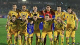 Збірна України