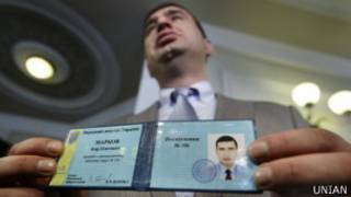 Игорь Марков