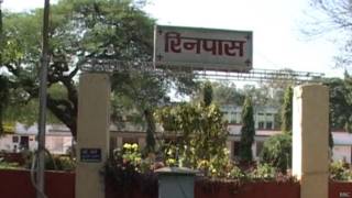रांची मानसिक अस्पताल