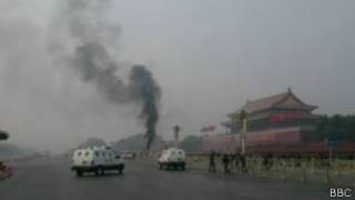 Atentado en Puerta de Tiananmen en Pekín