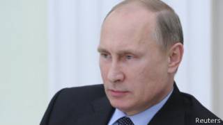 Путин