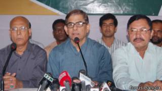 fakhrul islam