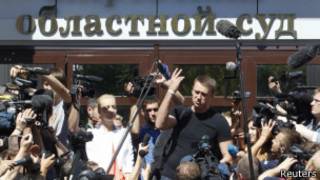Навальный у здания суда