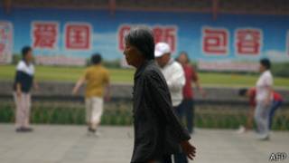 Gente en un parque en China