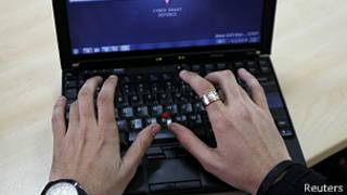 fsb_gront_page