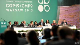 Reunión de Naciones Unidas en Varsovia