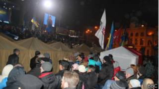 Євромайдан