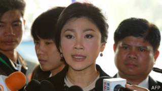 shinawatra