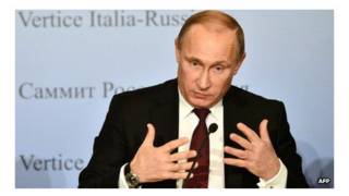 Владимир Путин