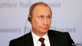 Путін