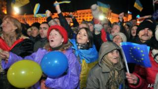 Демонстранты на Майдане