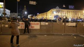 Євромайдан